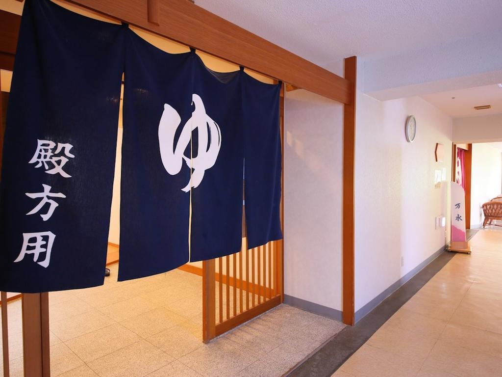 Hotel Ichiyotei Minakami Exterior foto